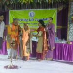Foundation_day