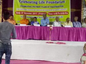 Foundation_day
