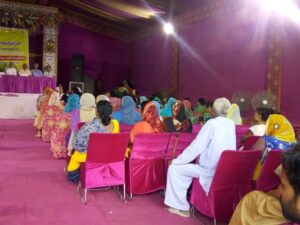 Foundation_day