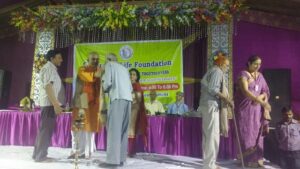 Foundation_day